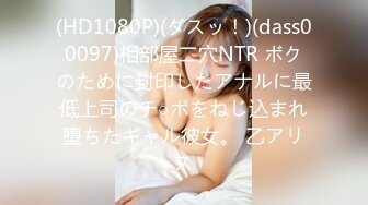 19岁高颜值极品少女 边吃大肉棒边用清纯大眼睛盯着你 先口后足最后狠狠冲刺