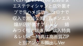 [原创] 人人网禁止内容手势认证