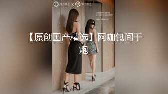 【骚老板娘教理发】今天带着一对小姐妹 妹妹给我口交 我给姐姐舔小穴 我们三人快乐无极限