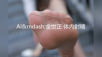 轰动平台，绿播下海【山山】颜值无敌，湖南美女终于肯脱了，给大哥们来一曲热舞，掰开小逼逼直怼镜头必看 (4)