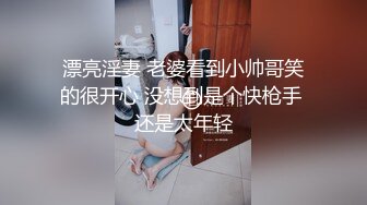 医院厕所偷拍超粉嫩的妹子一线天馒头B