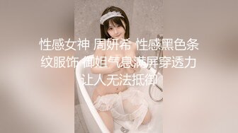 猥琐房主低价出租房 只租给女性然后在简陋洗澡间暗装针孔偸拍妹子洗澡洗逼~这私处洗的认真随便把内内也洗一洗