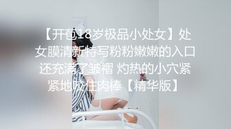 【新片速遞】  性感美教师被骑在床上疯狂无套输出✅最后射在黑丝淫脚上！浪叫不断！欲求不满！这种极品尤物简直不要太极品