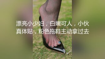 秘秘网红私拍泄密！万人求档OF极品马甲线一字马舞蹈生小不点【我的小尤西】订阅，紫薇露出裸舞啪啪超强视觉冲击 (12)