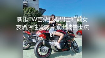 (麻豆傳媒)(mtvq-20)(20221222)料理淫家 ep1 甜點也得用愛做才行-蘇語棠