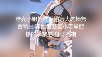 OnlyFans~极品肉坦【barelymari】巨乳肥臀~烈焰红唇~微胖肉坦~骑乘自慰~户外抠逼【123V】 (5)