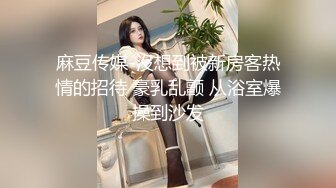 ?淫丝诱惑? 超顶土豪大神的专属性玩物▌91兔兔▌开档黑丝女秘书 后入深深顶撞宫口 超频激射淫靡精液