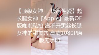 SWAG NTR满足绿帽老婆的3P性幻想 Nana