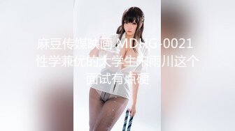 ✿91制片厂✿ YCM068 高傲女上司背后是个闷骚的少妇 斑比