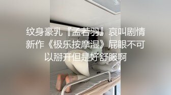 极品泄密反差婊❤️推特新流出淫荡母狗Charlene Mae Rada与男友啪啪视图