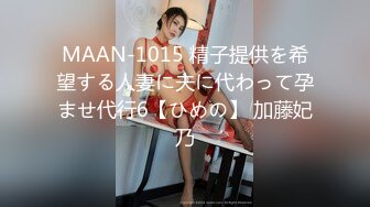 风韵少妇战洋屌第八弹 电脑前看电影的时候被男友后入爆插