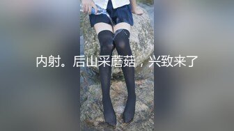 色控传媒 PH-125《超沉浸性爱》女神❤️佳芯