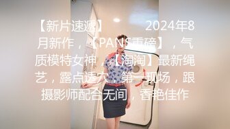 【终极调教??地狱独家】性奴调教港女母狗『Dogm』最新各种啪啪口交 怒操淫穴 抽插特写 深喉跪舔 高清1080P原版