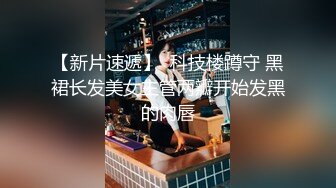 饥渴的纹身人妻