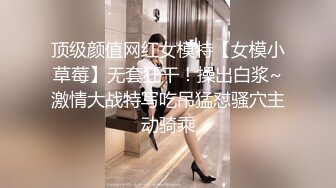 5/29最新 少妇和相好开房啪啪可惜男的鸡巴不争气没两下就完事了VIP1196