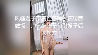 清纯甜美眼镜妹妹！女仆装展示美足！浴室洗澡炮友草逼，娇小身材细腰美腿，怼入小穴