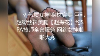 杏吧 親妹妹為了買新手機引誘哥哥亂倫 美醬