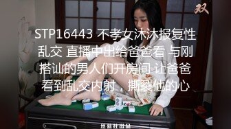 极品御姐女神〖applecptv〗中出高跟鞋丝袜大长腿反差女神 身材气质天花板级 无套内射 精液灌满