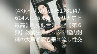 国内厕拍牛人潜入某大厦高档写字楼隔板女厕手持设备近距离偷拍白领尿尿1080P高清无水印原版