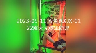 [原創錄制](sex)20240124_甜妹～