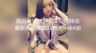 .icu@周于希~睡在我边上的女同事“”4_prob4