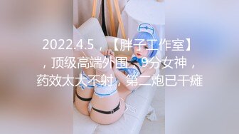 推特国产温柔腹黑女S-EddyS__z  榨精调教，手足并用  【177V】 (98)