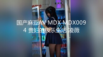 STP31153 清纯系天花板！呆萌美少女颜宝！小美女很会玩，白嫩美乳超嫩粉穴，道具插穴舔奶子，娇滴滴表情