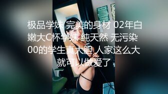 小琬寻找夫妻交换 单男勿扰