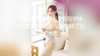 扣扣传媒 QQCM-007 母子愉悦乱伦▌兰心洁▌裸体厨娘 开档连体黑丝 妈妈喷血诱惑 强上蜜桃臀爆肏嫩穴