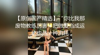 ★☆福利分享☆★苗条大长腿宅男必备 微博推特极品露脸福利姬【乐萌宝】付费私拍②，道具紫薇各种淫态，越漂亮越反差 (6)