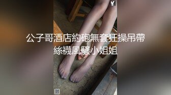 骚护士勾引住院伤患还在照顾他睡着的女友旁跟他刺激打炮根本专让人戴绿帽