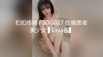 肉丝伪娘 双腿呈M字型 被炮机全力输出 废物产奶棒被关在粉色笼子里 两颗储奶废物蛋蛋像两把花蝶扇在那里晃晃悠悠