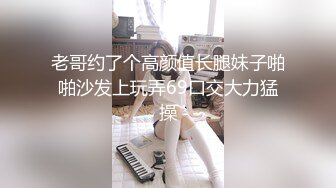 宅男必备，呻吟声销魂推特巨乳00后圈养母狗【可可咪】性爱私拍，大奶肥臀道具紫薇3P前后进攻年纪轻轻如此反差 (18)