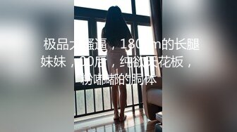 0316黑丝