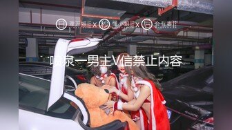 漂亮旗袍熟女人妻69吃鸡啪啪 在家被大鸡吧无套输出 呻吟不停 上位骑乘很疯狂 后入冲刺内射