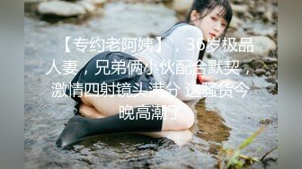 MFK-0074被舌头玩晕的邻家女