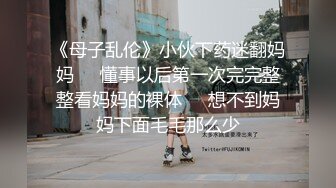 露脸操骚妻