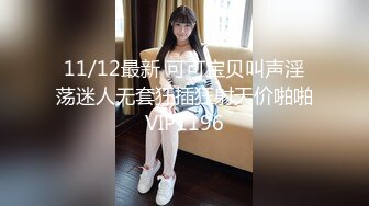 麻豆传媒 MKYHC003 潮湿阴穴调和 租房的淫乱事件簿 新人女优 檀雅