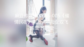 STP34572 旅行時找來一個極品身材美女啪啪後入澈爽 DUDU