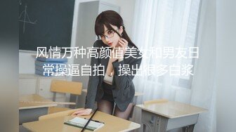 王雨纯 独特制服搭配黑丝 展现丰腴姿态妩媚的诱人身材