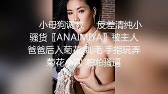 华人高颜巨乳花臂尤物「高乔尤美」「bigcatmia」OF私拍 全身纹身性感丰唇童颜巨乳粉嫩小穴 (7)