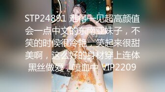 STP18480 高颜值大奶妹子，口交上位骑坐性感屁股站立后入猛操