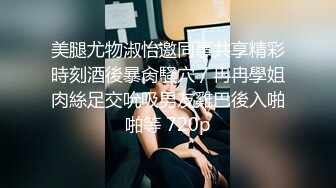 星空无限传媒 xk-26 黑丝女郎试镜惨遭潜规则-嘉琪