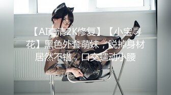 【抖音巨乳】顾灵曦 最新1对1直播网友口爆道具插逼最新 (4)