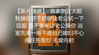 重磅吃瓜目击者亲述广东龙华某情侣想过一个难忘的情人节,相约天桥上打野炮,男方动作太激烈导致女友全身赤裸摔下天桥