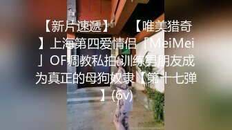 丰满熟女 ♈·桃子冰妈妈·♈：好，同学们来跟我一起练，今天我们主要做的动作有腿部训练，还有提臀的运动，两脚与肩同宽