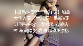 NHAV007 麻豆传媒 内涵甜蜜女友 同城约炮惊喜 我的反差女上司 樱桃