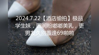 STP29835 文静乖巧漂亮妹妹！回归炮友操逼！抓起屌往嘴里塞，被舔骚逼很舒服，站立后入呻吟不断 VIP0600