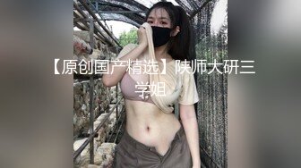 美国职业拳手大白屌亚裔婊玩家「BIGJ」OF约啪私拍 约炮性瘾网黄钟爱媚洋亚洲嫩妹【第三弹】 (2)