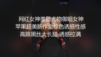 高冷豪乳女神开档牛仔裤 无套啪啪做爱口爆做爱 爆射吞精 正侧面双视角 完美露脸